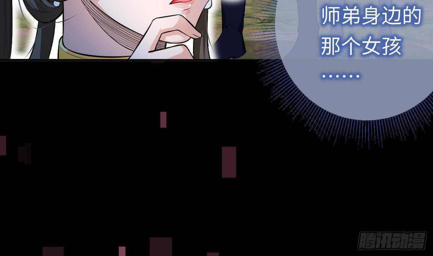 第21话 科技初体验10