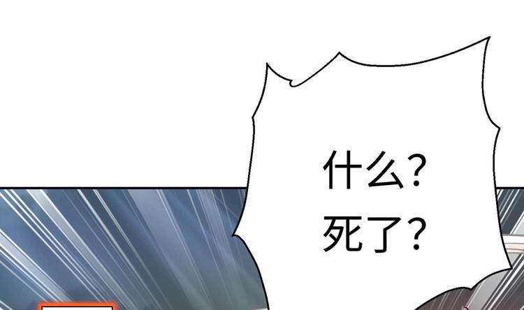 第9话 就你还想演我？2