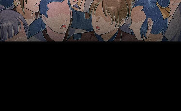 第17话 东窗事发？！85