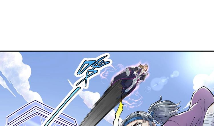 第7话 护崽狂魔上线26