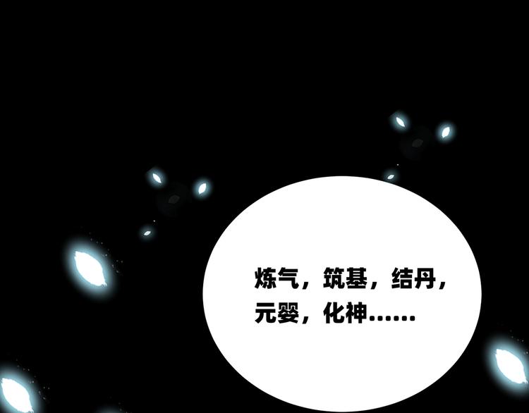 第0话 预告1