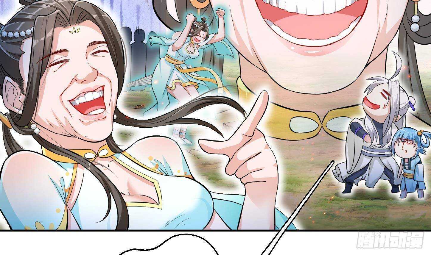 第21话 科技初体验16