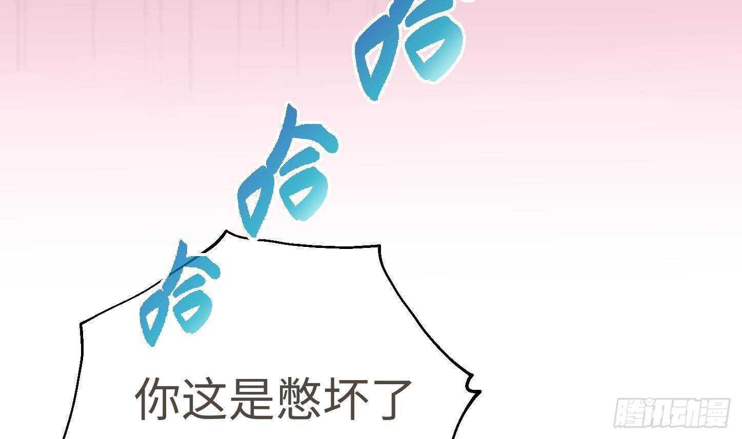 第21话 科技初体验14