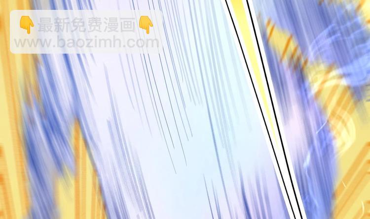第4话 哥哥太快了127