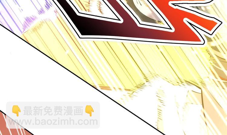 第4话 哥哥太快了133