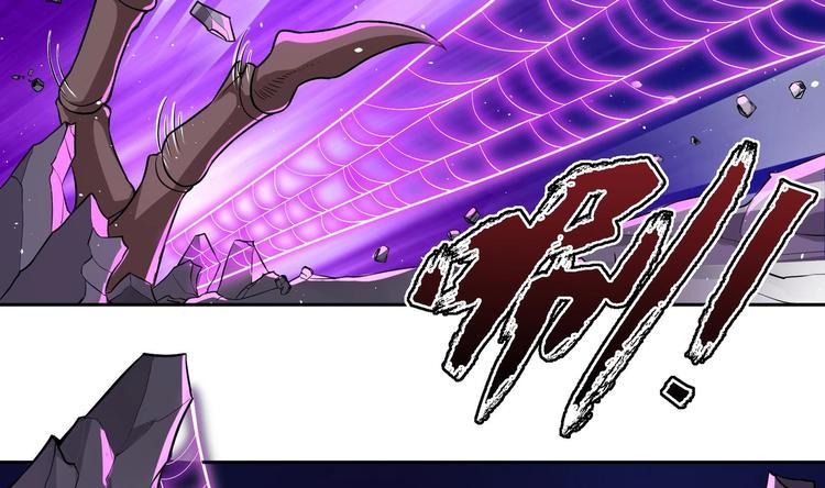 第1话 你在教我修真？72