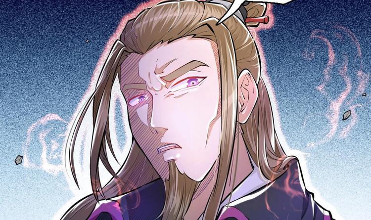 第7话 护崽狂魔上线61