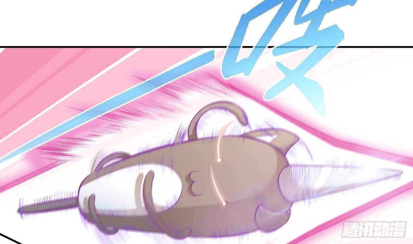 第22话 你的硬度不行啊1