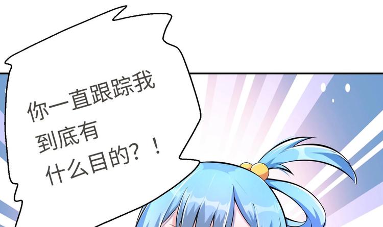 第15话 来做愉快的事吧10