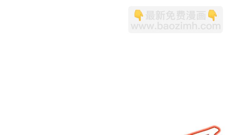 第13话 刺杀仙人56