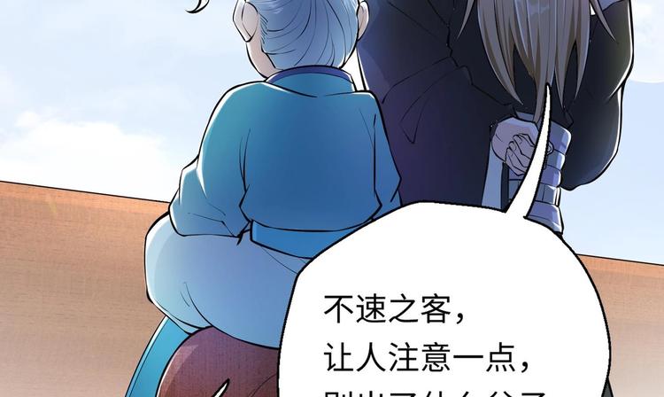 第6话 数学比女人有意思144
