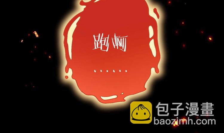 第19话 颠倒黑白61