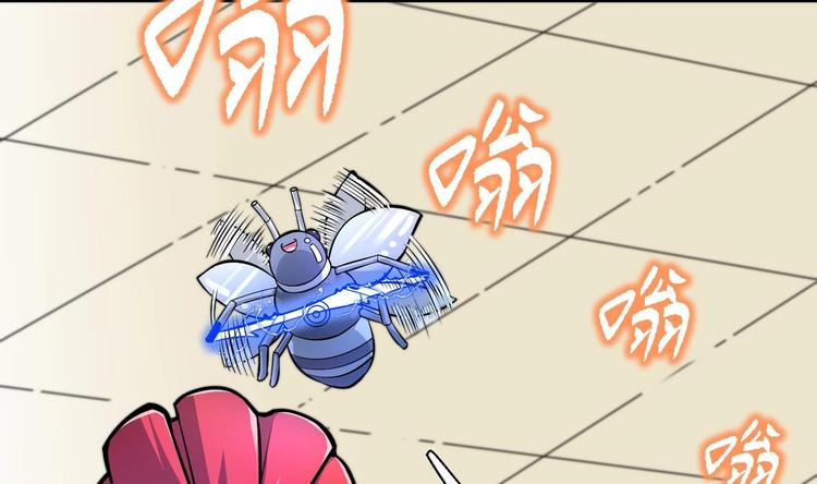 第16话 逼良为娼？！60
