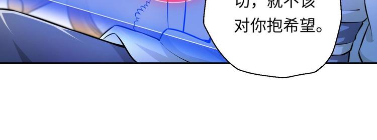 第10话 主线任务10