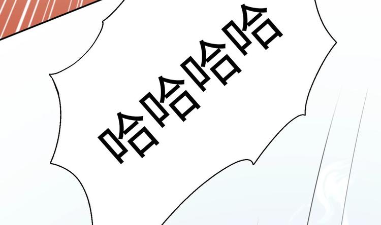 第4话 哥哥太快了138