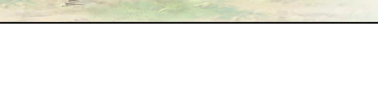 第11话 师姐是个工具人61