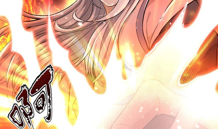 第1话 你在教我修真？185