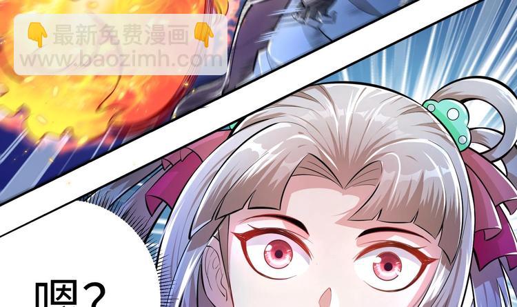 第6话 数学比女人有意思94