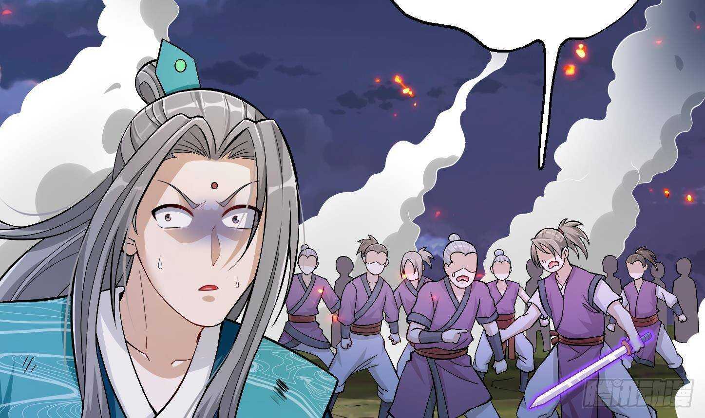 第22话 你的硬度不行啊59