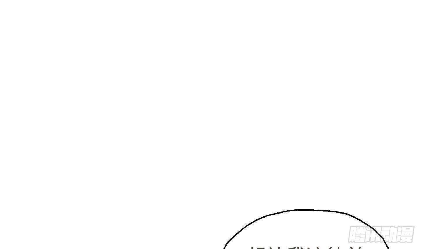 第21话 科技初体验46