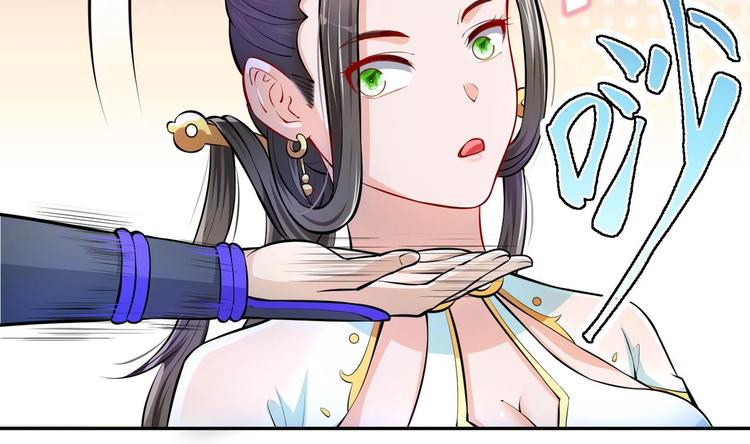 第11话 师姐是个工具人29