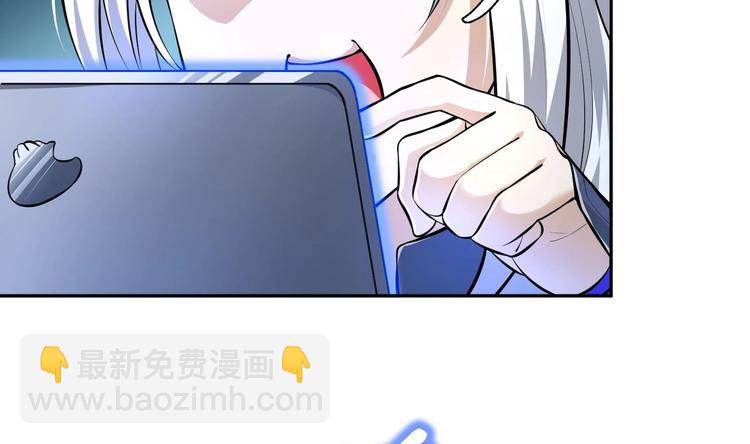 第16话 逼良为娼？！65