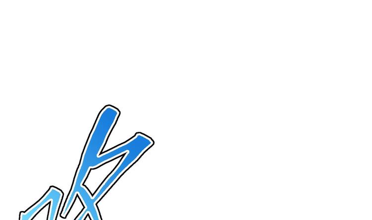 第15话 来做愉快的事吧2