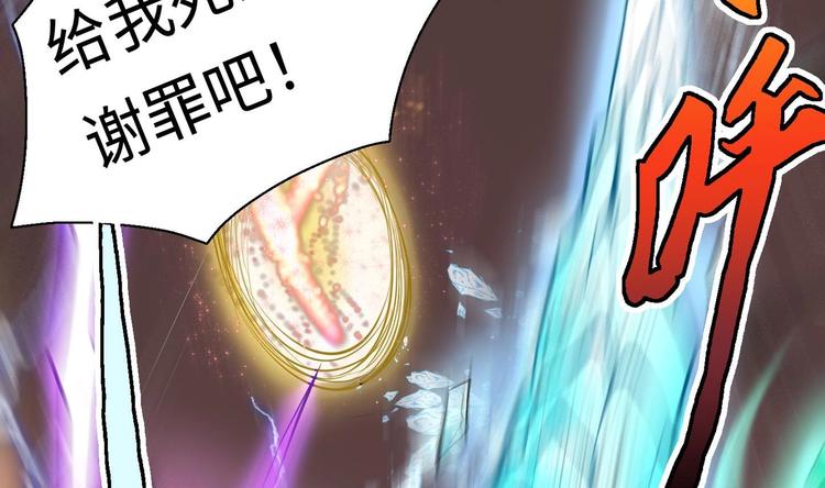 第6话 数学比女人有意思75