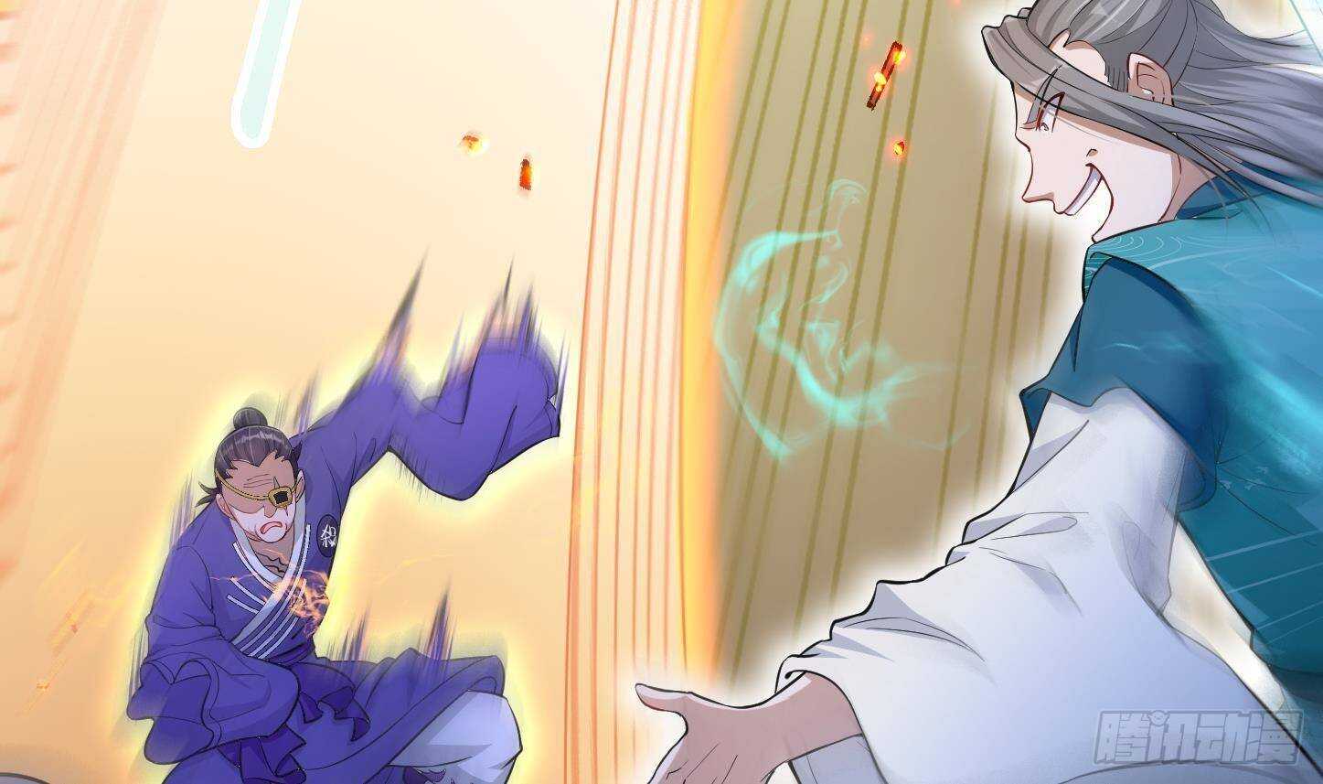 第21话 科技初体验26