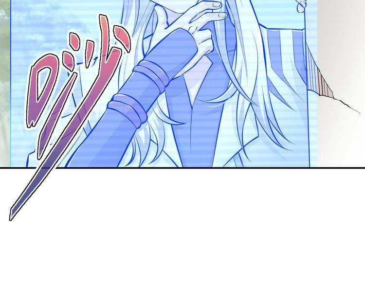 第13话 刺杀仙人18