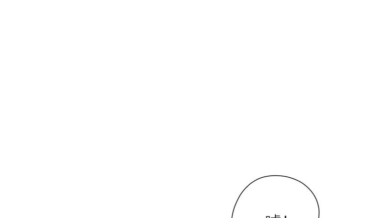 第1话 你在教我修真？152