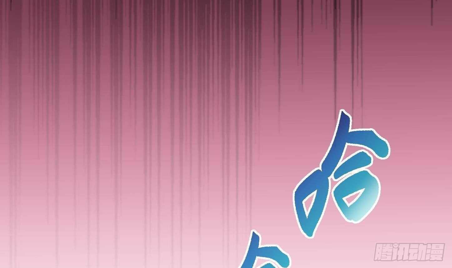 第21话 科技初体验13
