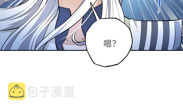 第20话 天降正义104