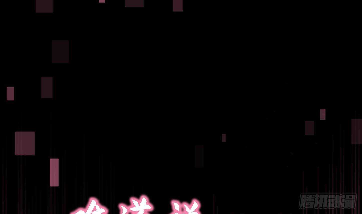 第21话 科技初体验11