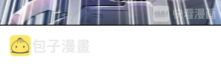 第7话 护崽狂魔上线25