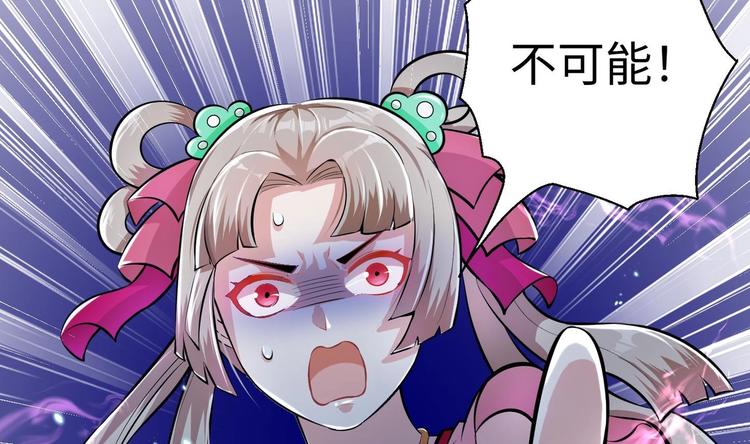 第6话 数学比女人有意思123