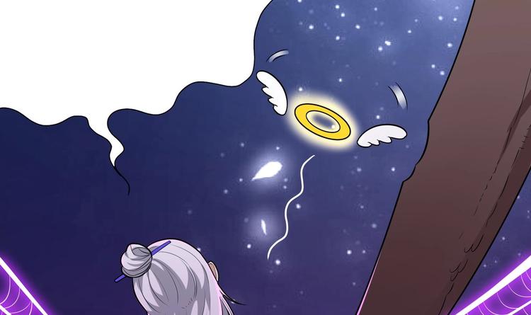 第1话 你在教我修真？142
