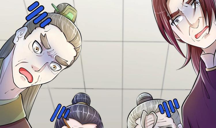 第9话 就你还想演我？9