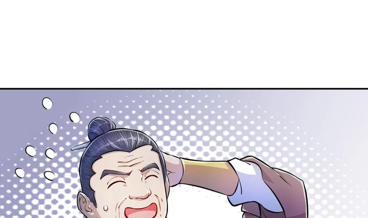 第9话 就你还想演我？59