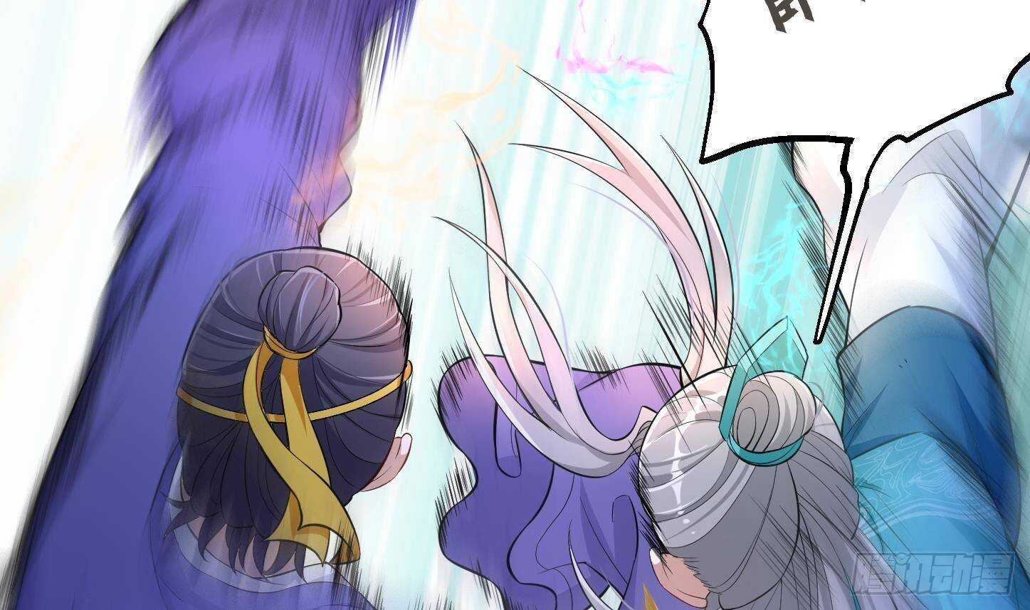第21话 科技初体验65