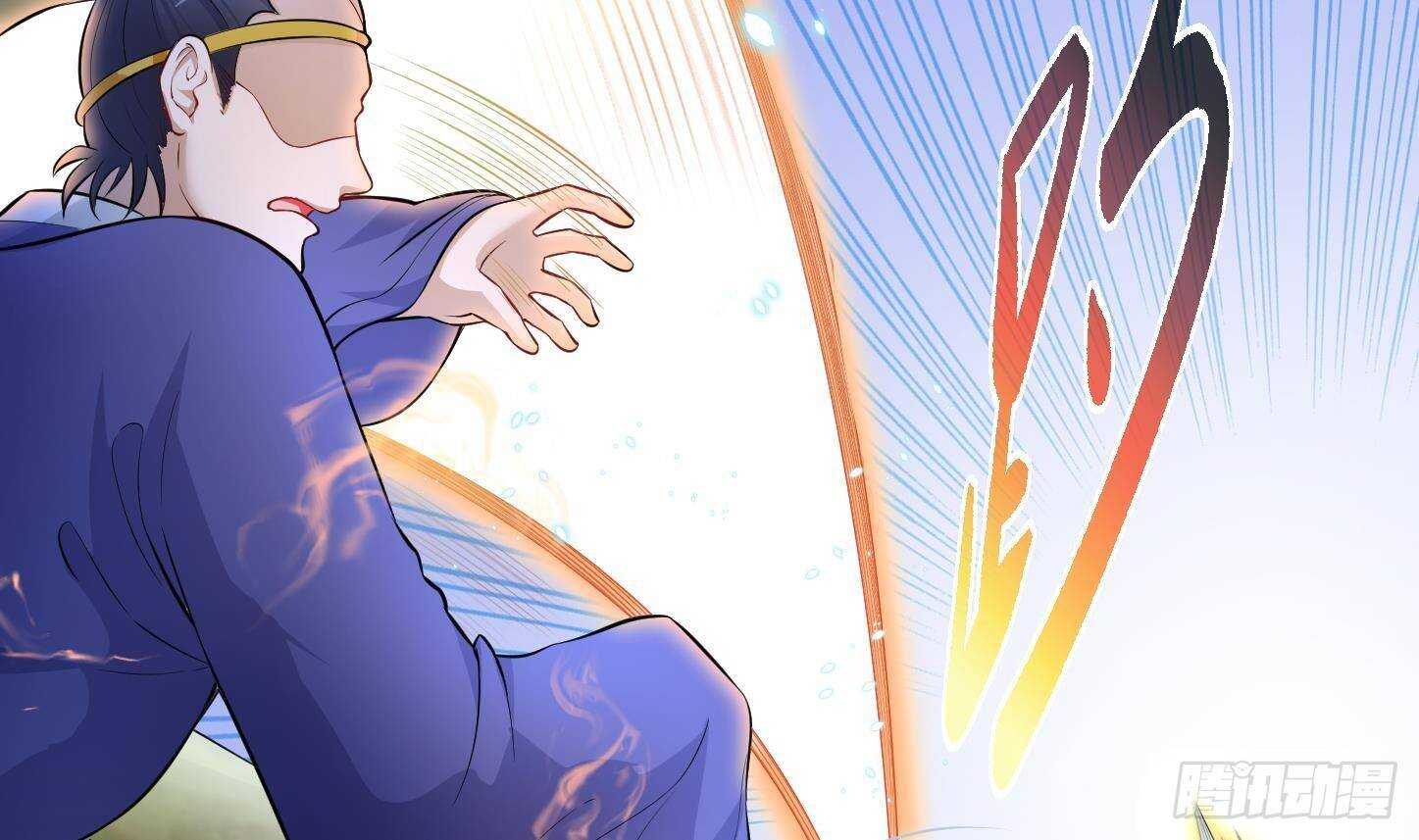 第21话 科技初体验68