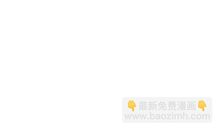 第14话 你是收徒还是偷人51