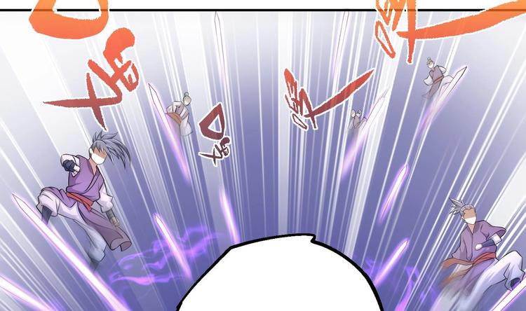 第20话 天降正义80