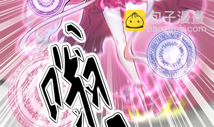 第5话 旧日情债100