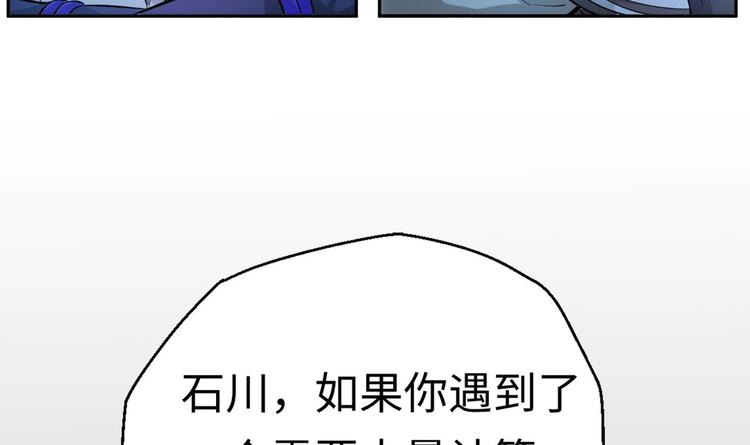 第6话 数学比女人有意思58