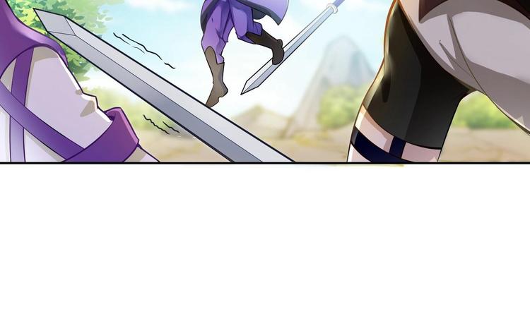 第1话 你在教我修真？58