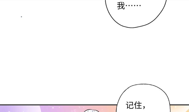 第10话 主线任务37