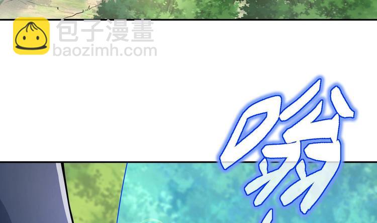 第11话 师姐是个工具人65