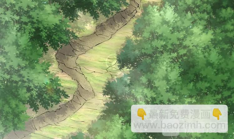 第11话 师姐是个工具人64