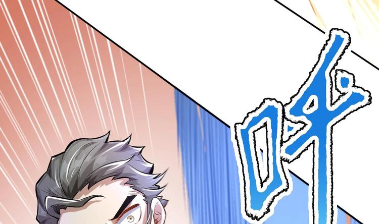 第4话 哥哥太快了134